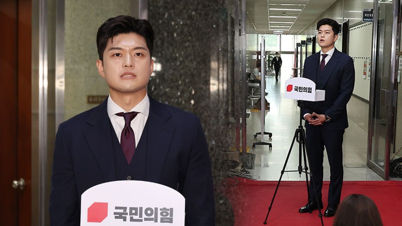 <b>김용태</b> "새 원내대표가 '<b>5대 개혁안</b>' 당원 여론조사시 사퇴"