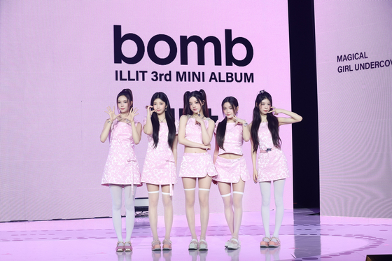 “목에 피맛 날만큼 연습”…'<b>컴백</b>' <b>아일릿</b>의 자신감(종합)