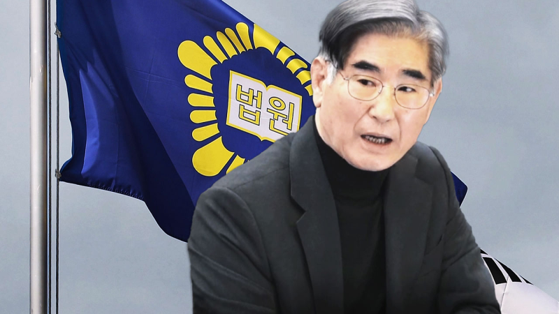 법원의 직권 <b>보석 결정</b>에도…'안 나가겠다'는 <b>김용현</b>, 왜?