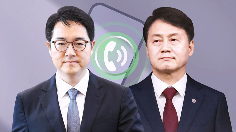 <b>심우정</b>-김주현, '김 여사 수사 시점' <b>비화폰</b>으로 <b>통화</b>
