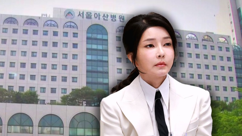 <b>김건희</b> '우울증' 입원 두고…"한때는 국모" "회피 작전"