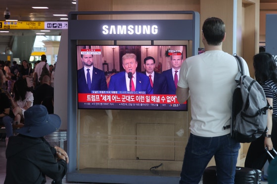 대통령실 "<b>중동</b> 사태 예의주시…한반도 <b>안보</b>·<b>경제</b> <b>영향</b> 최소화"