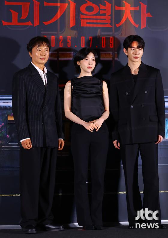 <b>주현영</b>·최보민, '<b>괴기열차</b>'로 스크린 데뷔
