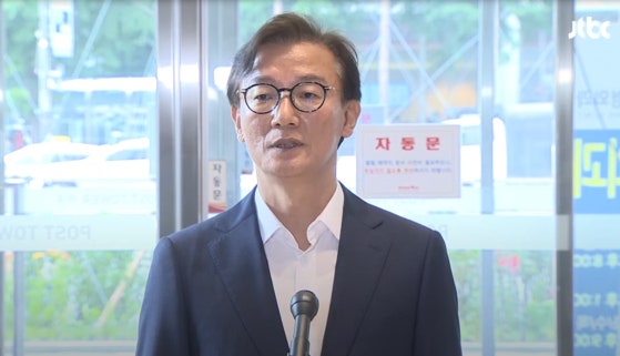 <b>전재수</b> 해수장관 후보자 "<b>해수부 부산 이전</b>, 국가 성장 위한 전략"