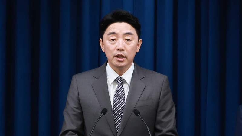 이 대통령, <b>민정수석</b> <b>봉욱</b>·법무장관 정성호·복지장관 정은경 지명