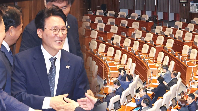 <b>김민석 국무총리 인준</b>안 통과…국민의힘, 끝내 표결 불참