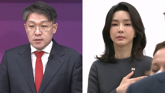 [단독] <b>윤상현</b>·김영선 이어…"조국 <b>수사</b> 때 고생" 김건희 <b>공천개입</b> 연...
