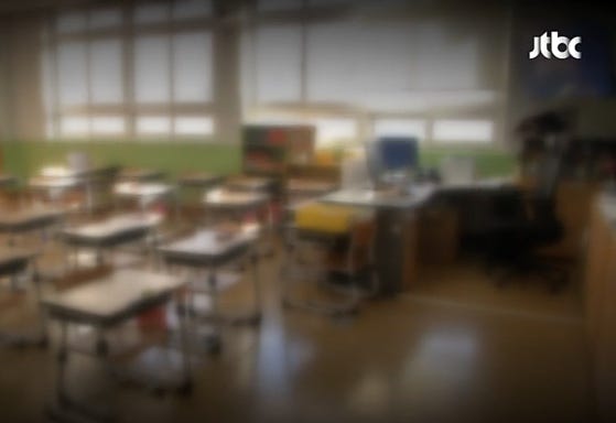 폭염에 <b>에어컨</b> 끈 <b>초등학교</b>…학부모 항의에 "예산 부족해서"
