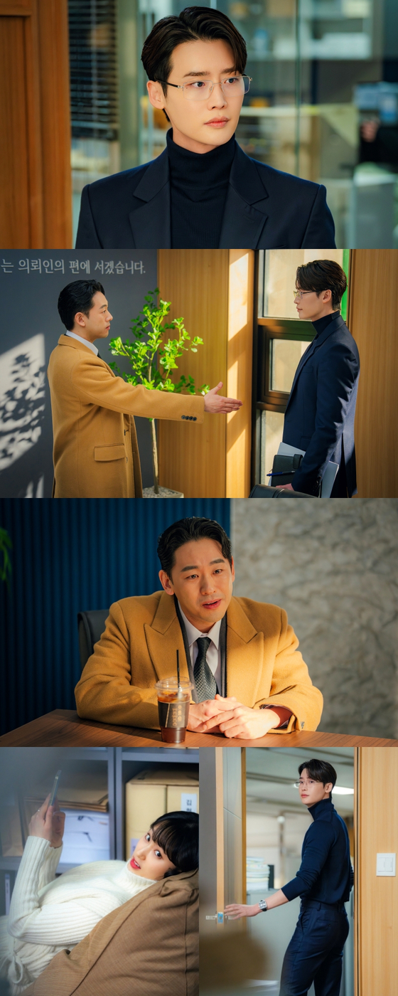 '<b>서초동</b>' <b>이종석</b>, 어쏘 인생 최대 위기