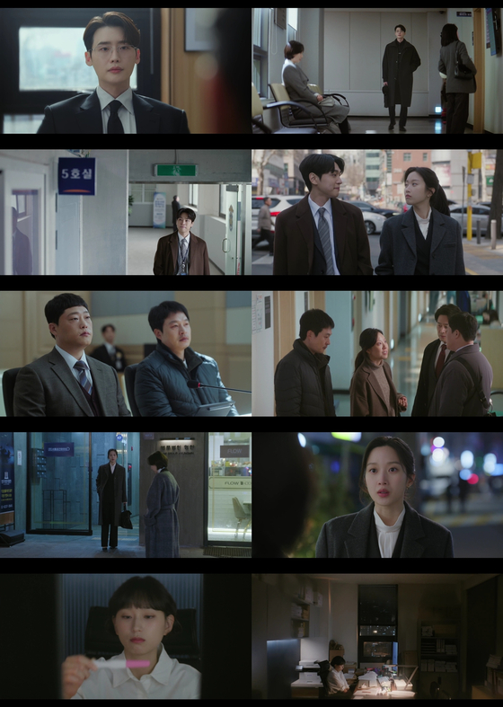 '서초동' <b>이종석</b> 환멸, 류혜영 임신…직장생활 쉽지 않네