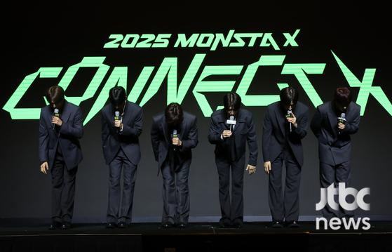 <b>몬스타엑스</b>, '9월 완전체 컴백 깜짝 공개'