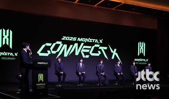 “이젠 진짜 형제”…<b>몬스타엑스</b>, 9월 <b>컴백</b>으로 쏘아올릴 '<b>10주년</b>'(종합...