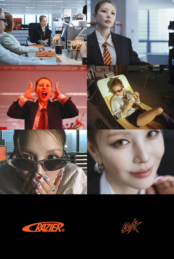 보아, 데뷔 25주년 맞아 정규 11집 '크레이지어' 발매 예정