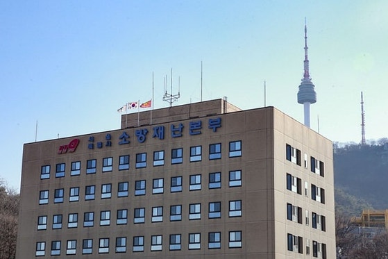 서울시 "내란특검, '<b>단전</b>·<b>단수 의혹</b>' 서울소방본부 압수수색"