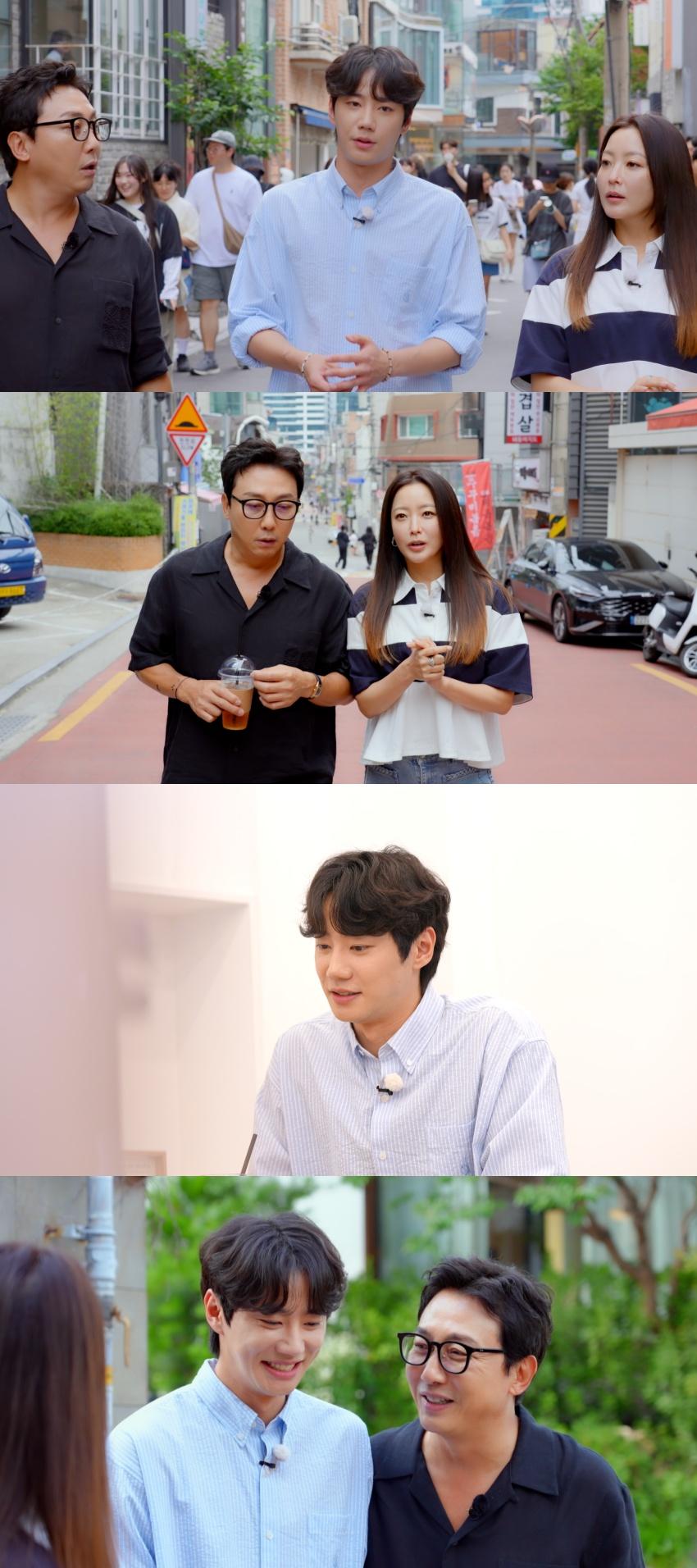 '<b>한끼합쇼</b>' 대세 <b>이준영</b> 출격! 가는 길목마다 팬미팅?