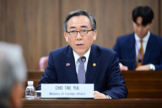 <b>내란특검</b>, <b>조태열</b> 전 외교부장관 <b>소환</b>조사