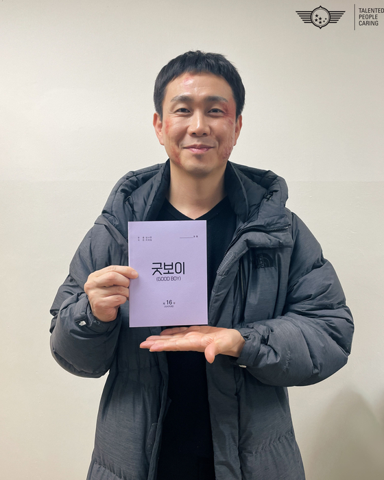 '<b>굿보이</b>' <b>오정세</b>가 완성한 전무후무 <b>빌런</b>…"정의가 악 이기길" 종영 소...