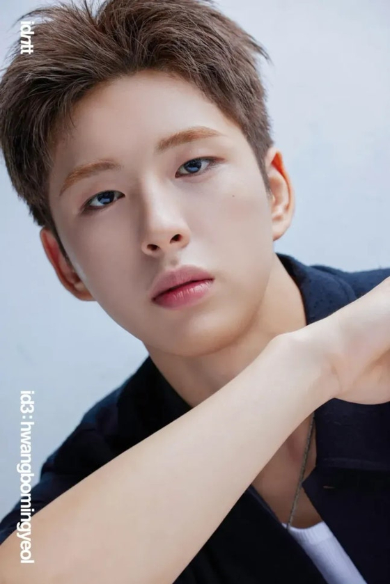 <b>아이덴티티 황보민결</b>, 데뷔 전 <b>활동 중단</b> "사생활 논란 확인 중"