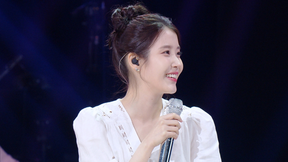 <b>아이유</b>, '<b>박보검</b>의 칸타빌레' 마지막회 장식 '유종의 미'
