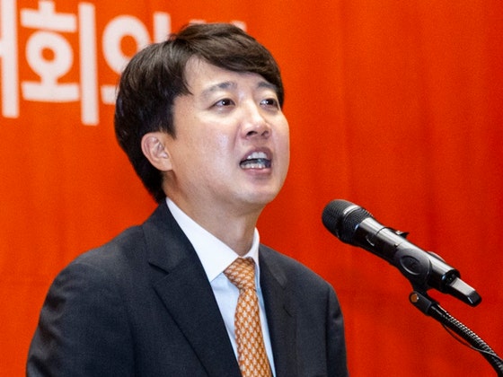 김건희 특검, <b>이준석</b> 개혁신당 <b>대표 자택 압수수색</b>