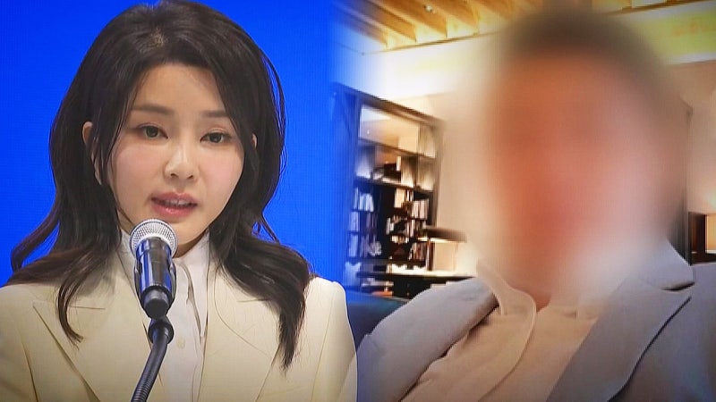 [단독] "<b>집사</b> 김예성, 투자 때마다 '<b>김건희</b> 누나' 언급"…전 직원 증언