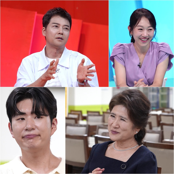 '사당귀' <b>전현무</b> "난 <b>연애</b>할 때 <b>호구</b>" 과거 <b>연애</b>담 공개