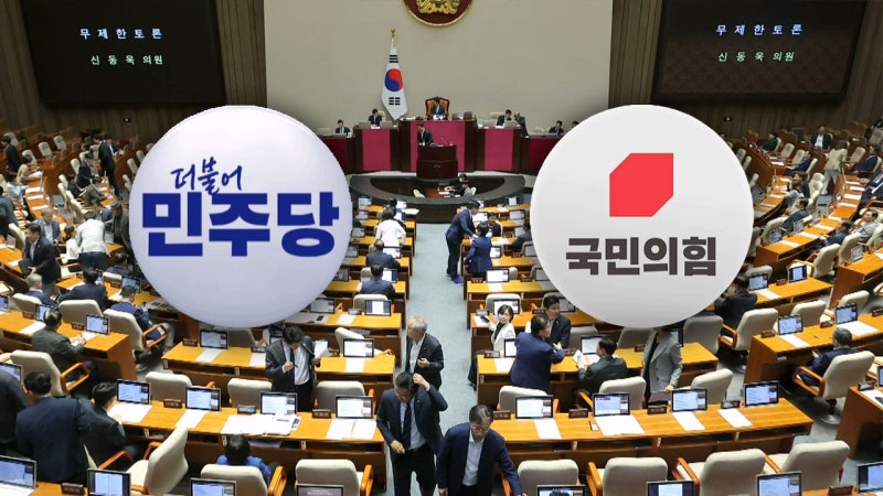 [더in터뷰] 민주, '<b>방송 3법</b>'부터 처리…국힘, 필리버스터 실효성 있나