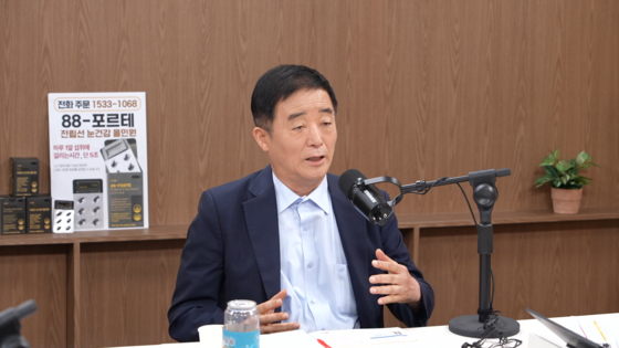 JTBC 장르만여의도