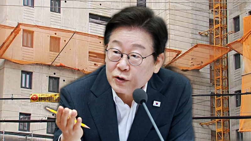 아파트 공사장서 또 노동자 추락사…이 <b>대통령</b> '<b>산재</b> <b>직보</b>' 지시