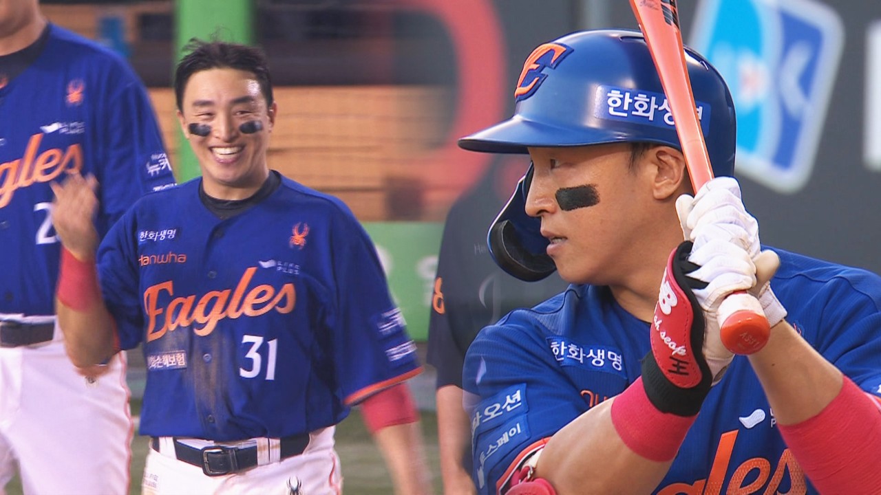 이적생 손아섭 '<b>맹활약</b>'…한화, LG 꺾고 3연패 탈출