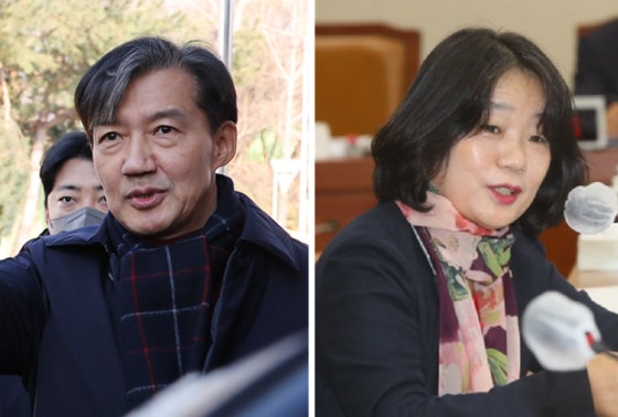 '<b>광복절 특사</b>'된 조국·<b>정경심</b>·<b>윤미향</b>…여권 인사 대거 포함