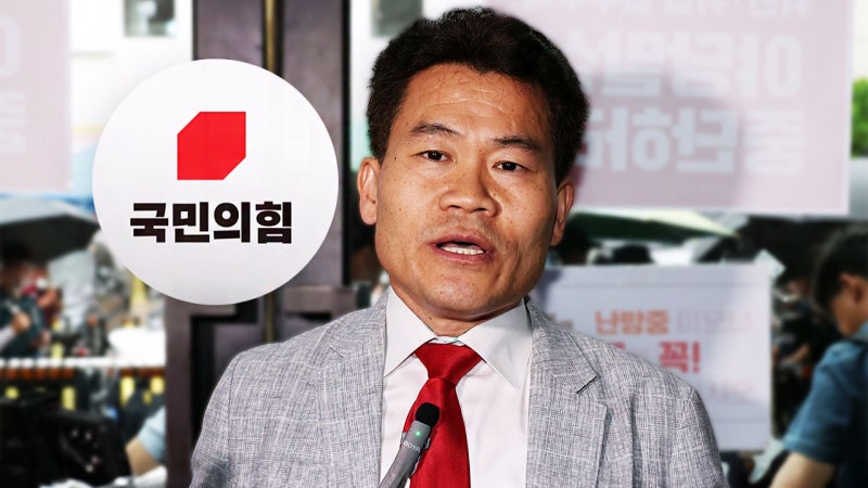 죄질 엄중하다더니? '<b>경고</b>'…<b>전한길</b> 말만 들은 윤리위