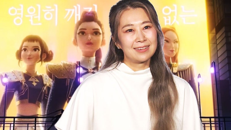 '<b>케데헌</b> <b>감독</b>' 메기 강 인터뷰…다음 작품은 'K-트로트'?
