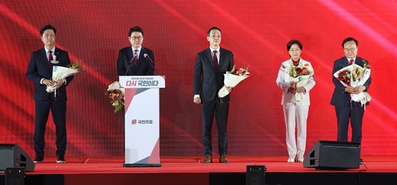 신동욱·김민수·양향자·김재원...<b>국민의힘 최고위원 당선</b>