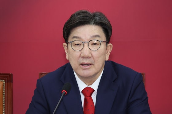 '불법 정치자금 의혹' <b>권성동</b> "27일 <b>특검</b> <b>조사</b> 출석하겠다"