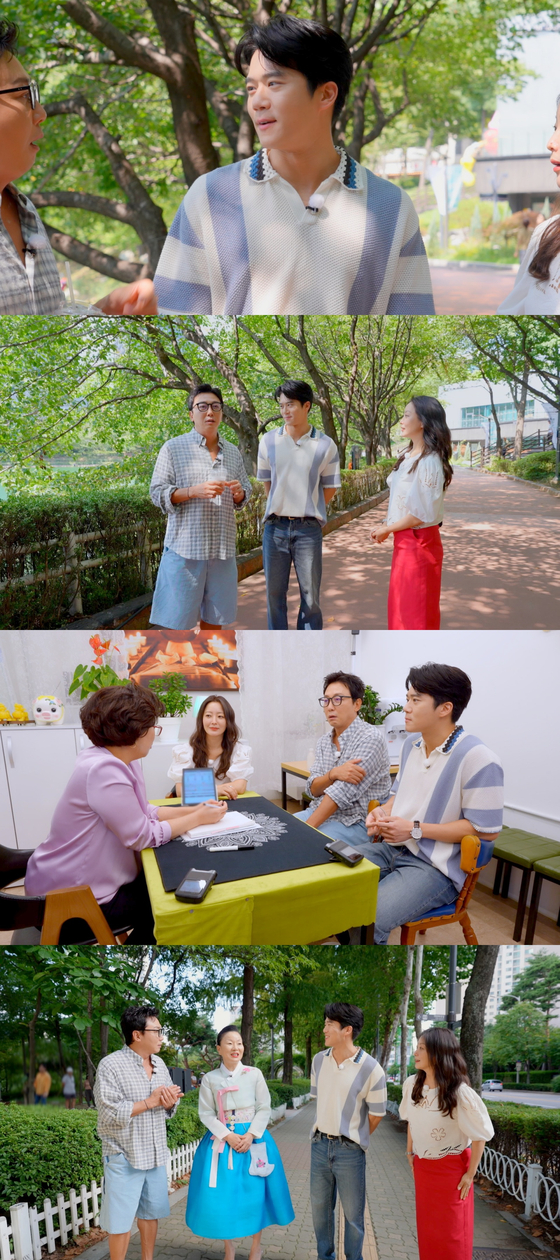 <b>하석진</b>, '<b>한끼합쇼</b>' 출격…김희선과 '슬픈 연가' 추억 소환