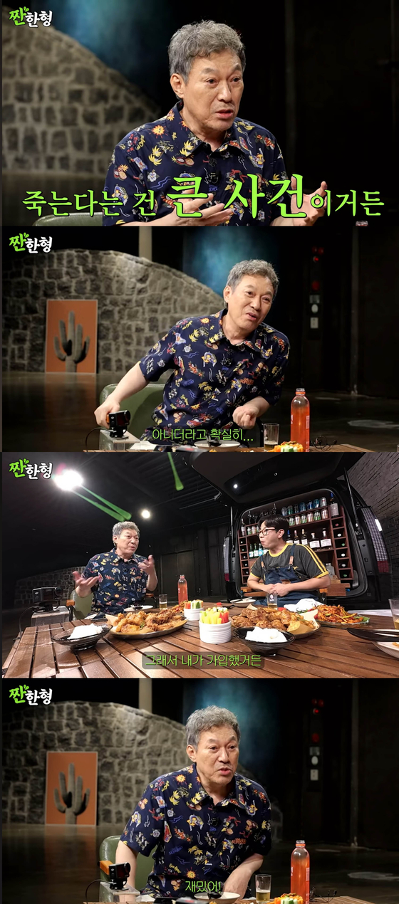 <b>김갑수</b>, '짠한형' 뒤흔든 입담…신동엽도 놀랐다