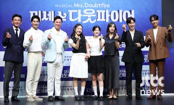 <b>황정민</b>·정성화·정상훈, '<b>미세스 다웃파이어</b>'로 뭉친다