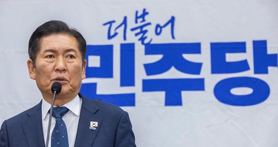 민주 "<b>중수청</b>, <b>행안부 산하</b>가 다수 의견…7일 고위당정서 결정"
