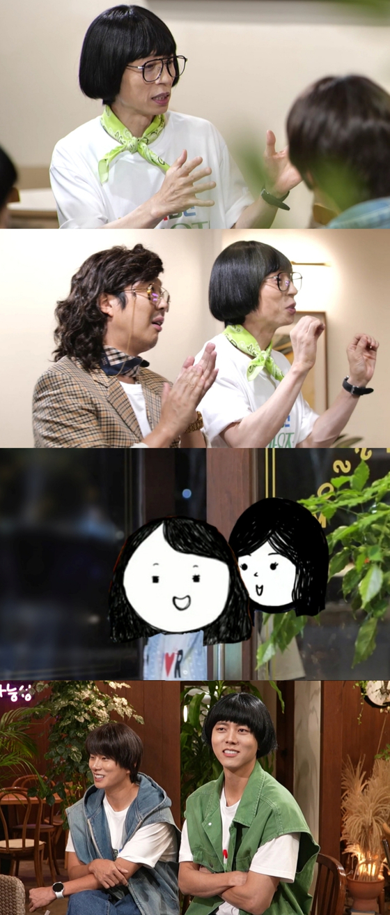 '<b>놀면뭐하니</b>?' 유재석, 여성듀오 추가 섭외