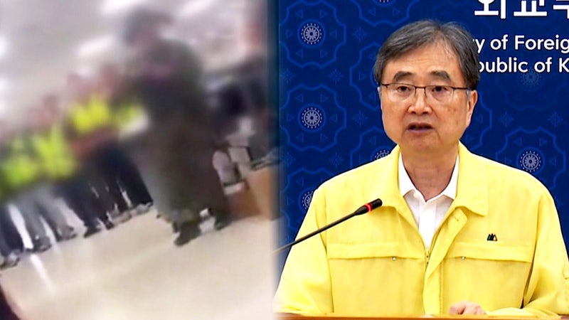 <b>조현</b> <b>장관</b> 미국행…"<b>구금</b> <b>한국인</b>, 10일쯤 전세기로 귀국"