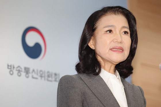 이진숙 "방통위 개편안이 '<b>이진숙 축출법</b>'...법 판단 받을 것"