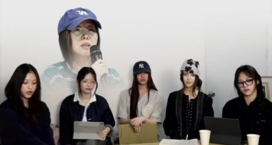 '여전히 평행선' <b>하이브</b>·어도어vs<b>민희진</b>·뉴진스, 법적 <b>공방</b> 계속