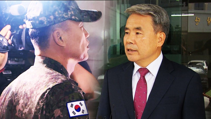 "ㅈㄱ님께서"…'<b>이종섭</b> 분신' 조사로 드러난 개입 정황들