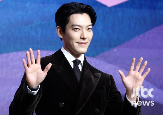 '<b>다 이루어질지니</b>' <b>김우빈</b>, 치명적인 비주얼에 시선 집중