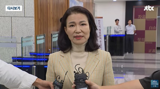 '자동면직' <b>이진숙</b> "<b>방미통위법</b> 문제 많아" <b>헌법소원</b>·가처분신청