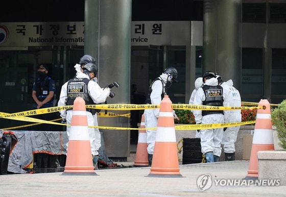경찰, <b>국정자원</b> <b>화재</b> '중국 연관 음모론' 수사...복구율 15.6%