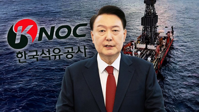 [단독] <b>계엄</b> 이틀 뒤 법률자문…'액트지오' 문제될까 미리 움직였나
