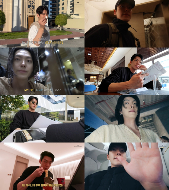 축복의 <b>김우빈</b> 지니 어떻게 탄생했나…두바이 출장 엿보니
