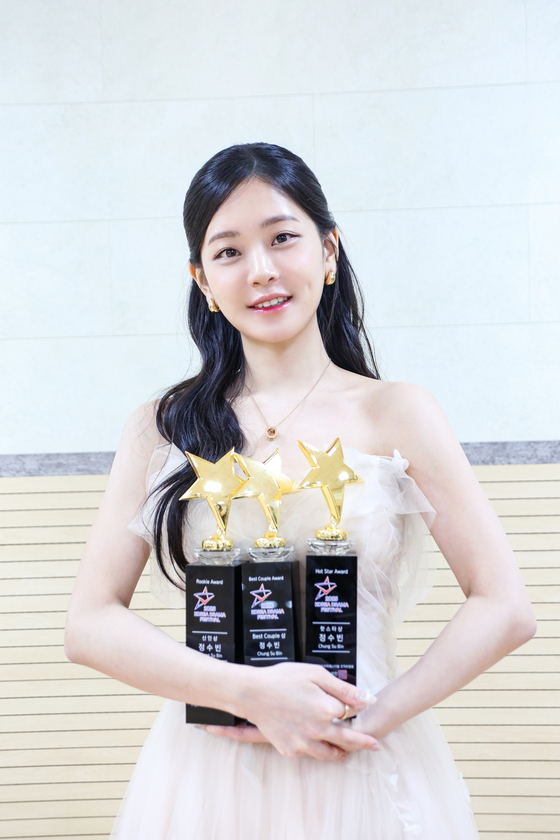 <b>정수빈</b>, '선의의 경쟁'으로 <b>코리아드라마어워즈 3관왕</b>
